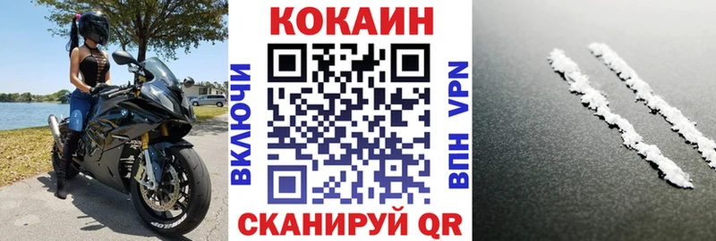 Виды наркотиков купить Рошаль A PVP Канабис Кокаин