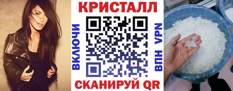где можно купить наркотик  Рошаль  Amphetamine 97% 