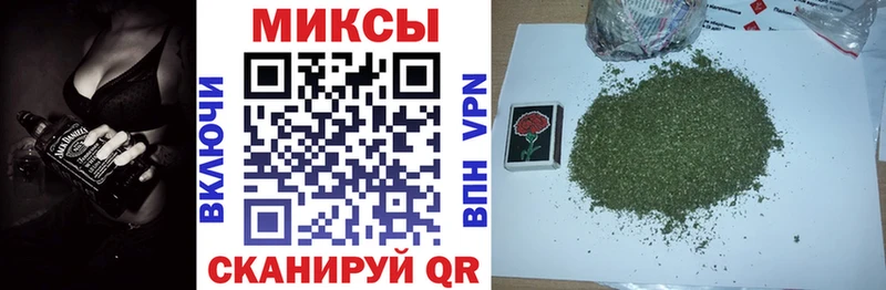 БУТИРАТ жидкий экстази  Рошаль 