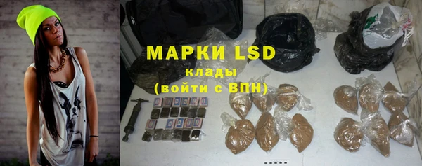 героин Алексеевка