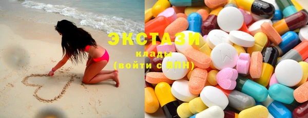 MESCALINE Алзамай