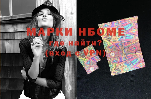 героин Алексеевка