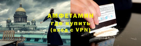 героин Алексеевка