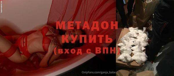 героин Алексеевка