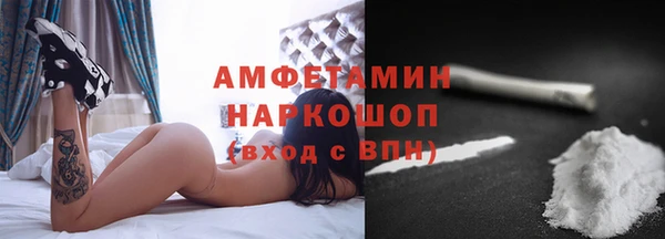 героин Алексеевка