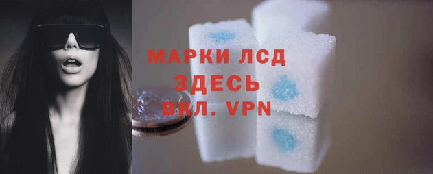MESCALINE Алзамай