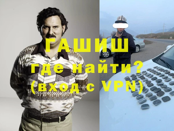героин Алексеевка