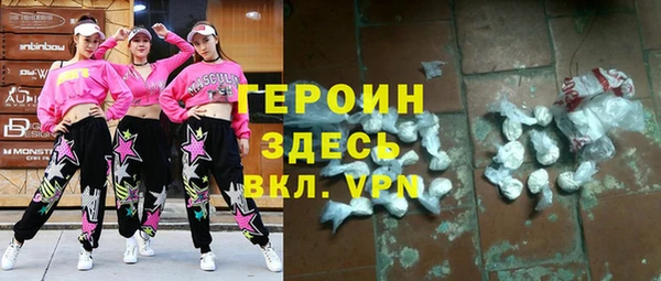 круглые Алексин