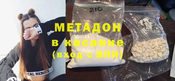 круглые Алексин