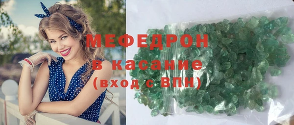 Альфа ПВП Переславль-Залесский