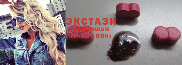 героин Алексеевка
