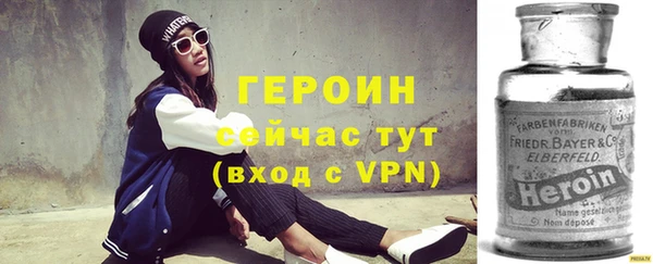 MESCALINE Алзамай