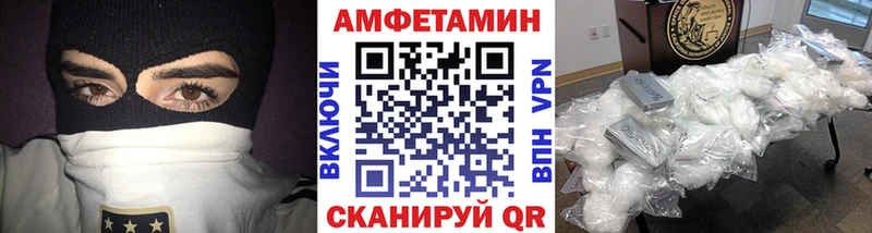 ссылка на мегу вход цены наркотик Рошаль Первитин витя